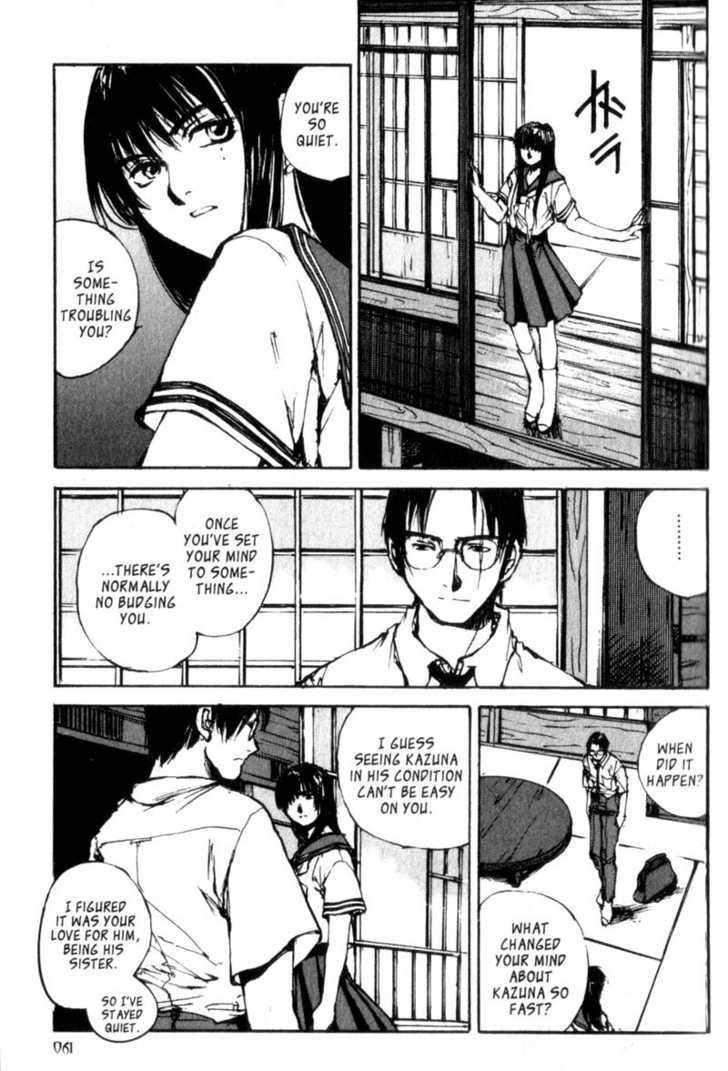 Hitsuji no Uta Chapter 15 page 3 - Chapter 15