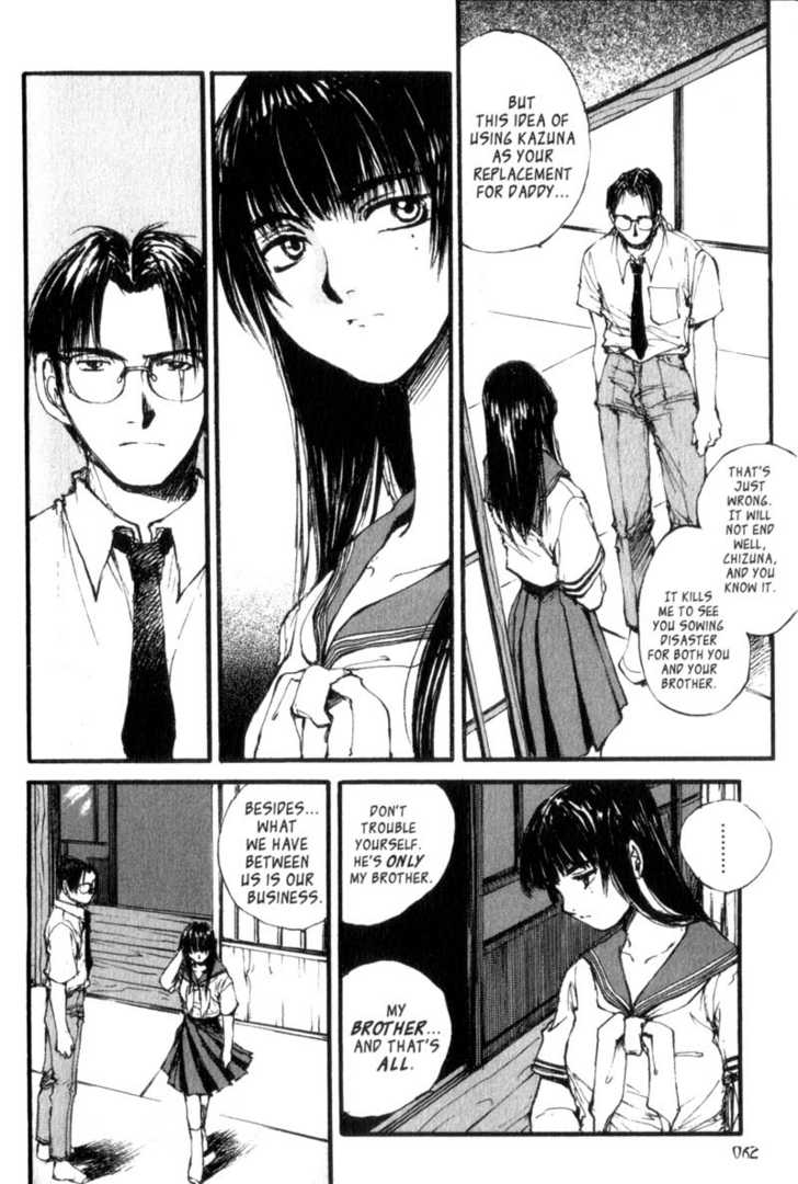 Hitsuji no Uta Chapter 15 page 4 - Chapter 15