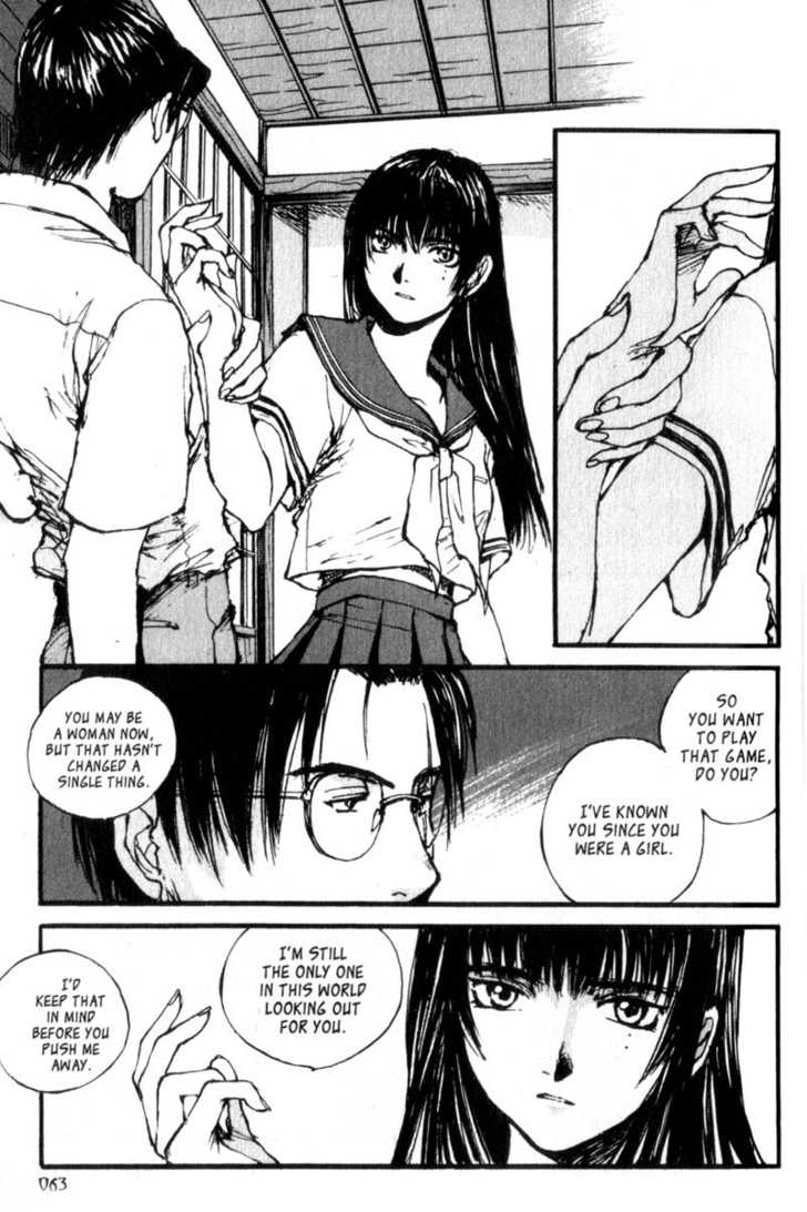 Hitsuji no Uta Chapter 15 page 5 - Chapter 15