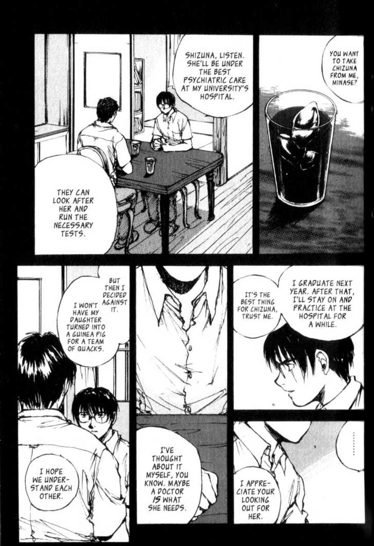 Hitsuji no Uta Chapter 15 page 9 - Chapter 15