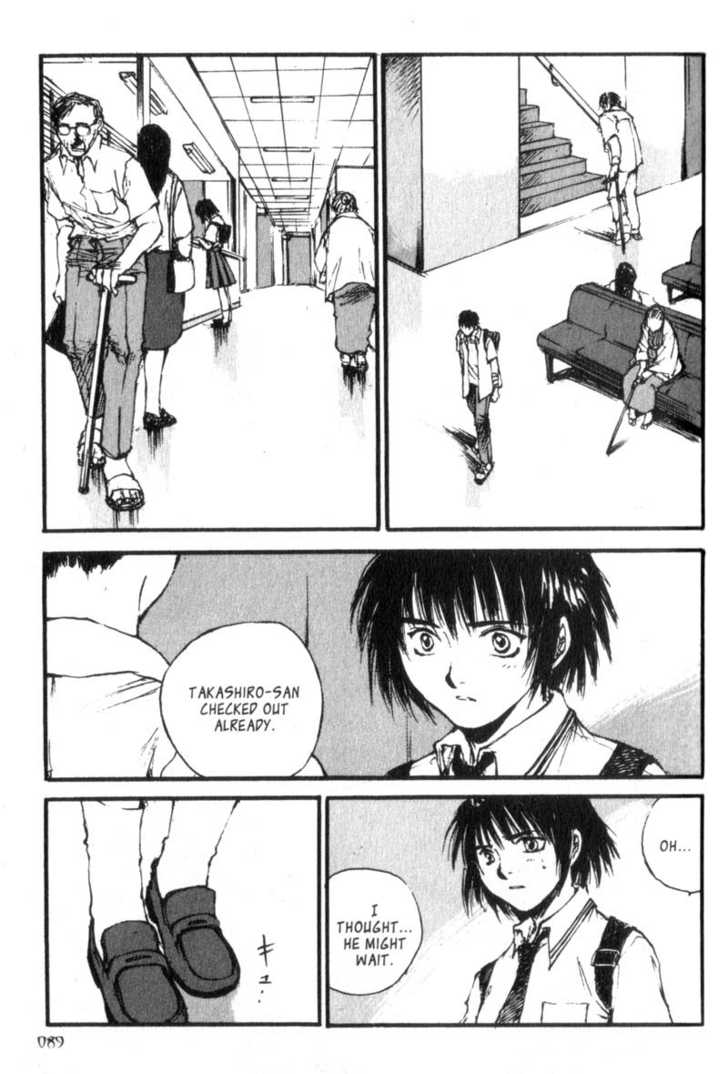 Hitsuji no Uta Chapter 16 page 11 - Chapter 16