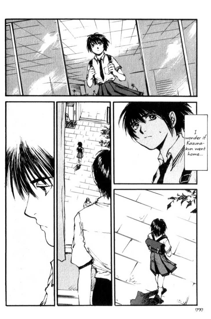 Hitsuji no Uta Chapter 16 page 12 - Chapter 16