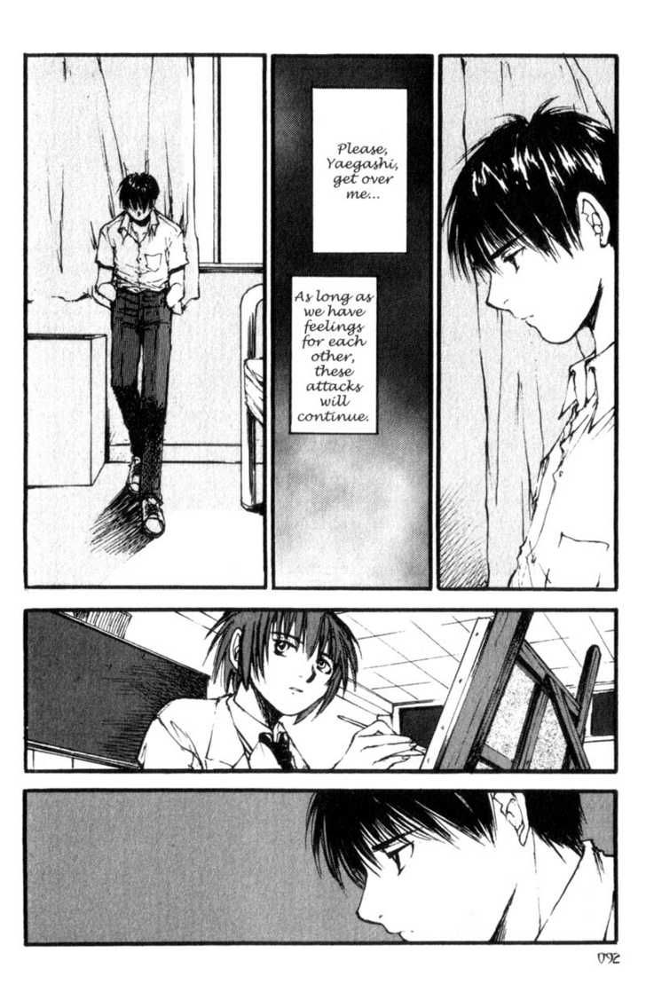 Hitsuji no Uta Chapter 16 page 14 - Chapter 16