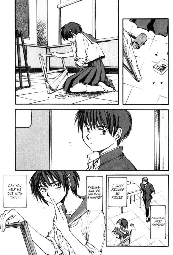 Hitsuji no Uta Chapter 16 page 15 - Chapter 16