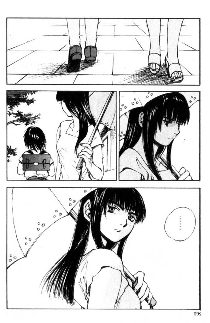 Hitsuji no Uta Chapter 16 page 18 - Chapter 16