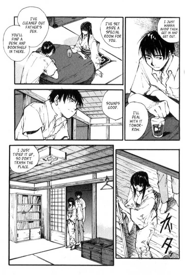 Hitsuji no Uta Chapter 16 page 25 - Chapter 16