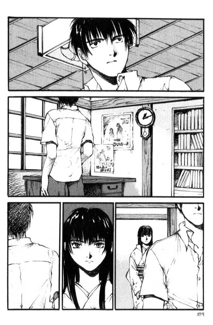 Hitsuji no Uta Chapter 16 page 26 - Chapter 16