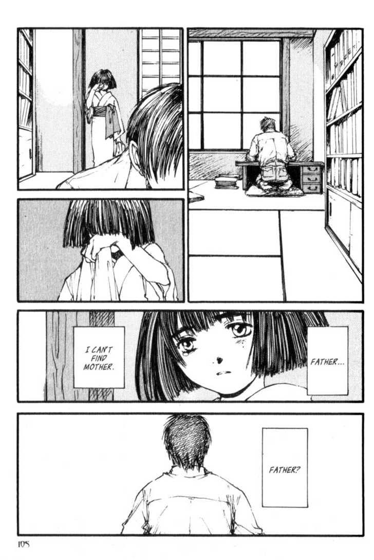 Hitsuji no Uta Chapter 16 page 27 - Chapter 16