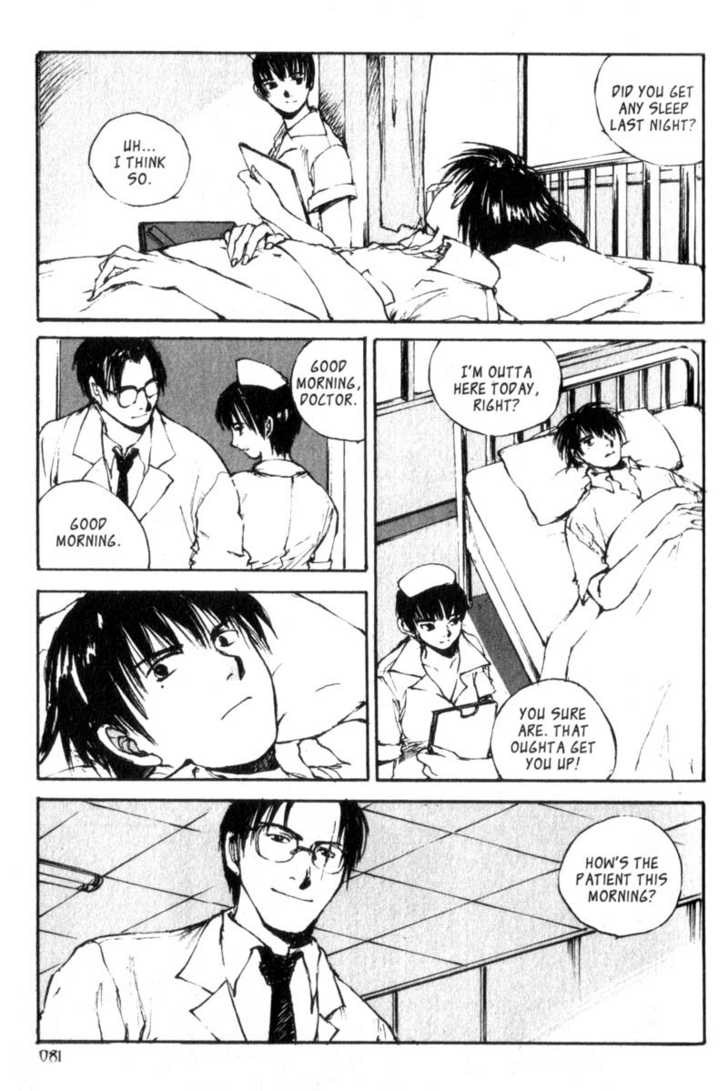 Hitsuji no Uta Chapter 16 page 3 - Chapter 16