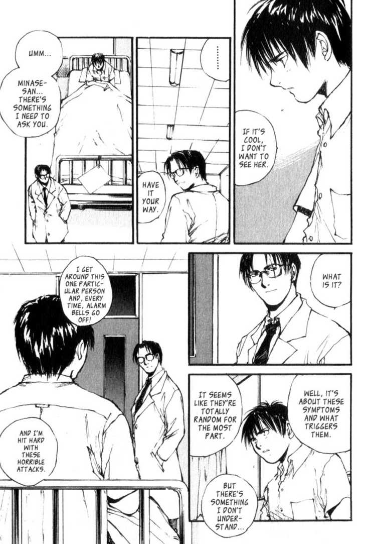 Hitsuji no Uta Chapter 16 page 5 - Chapter 16