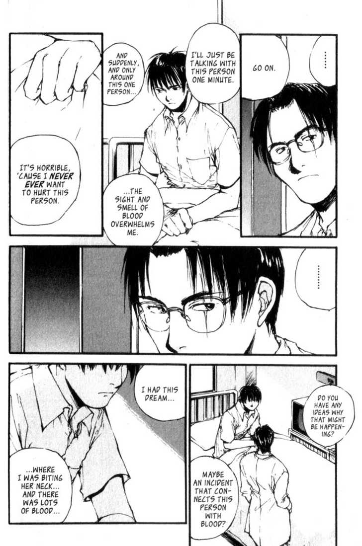 Hitsuji no Uta Chapter 16 page 6 - Chapter 16