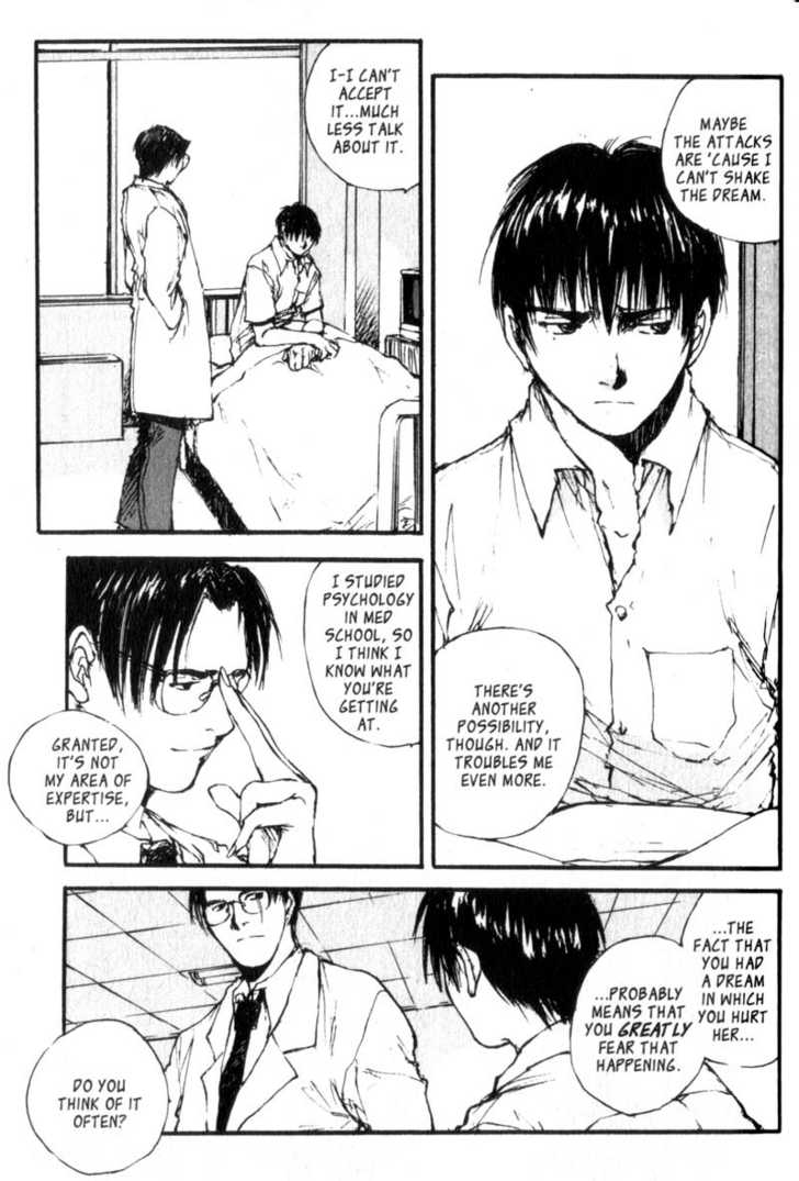 Hitsuji no Uta Chapter 16 page 7 - Chapter 16