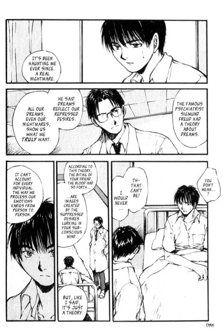 Hitsuji no Uta Chapter 16 page 8 - Chapter 16