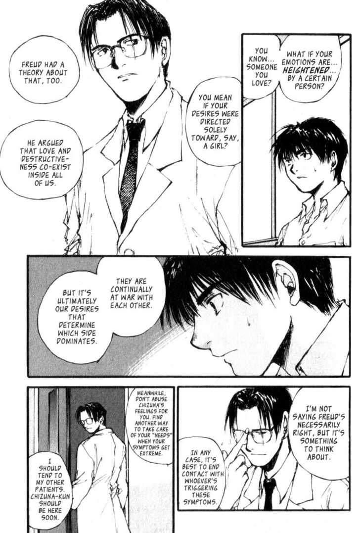 Hitsuji no Uta Chapter 16 page 9 - Chapter 16