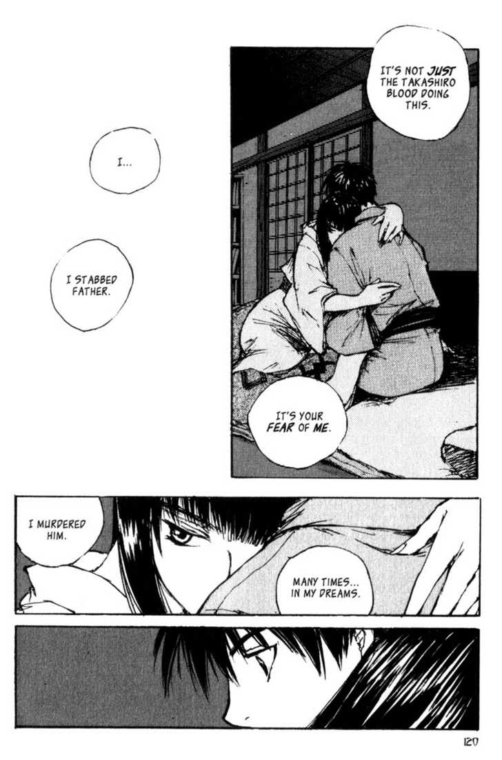 Hitsuji no Uta Chapter 17 page 12 - Chapter 17