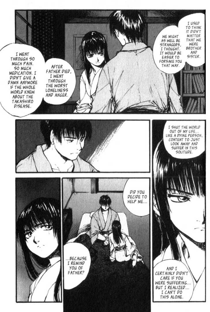 Hitsuji no Uta Chapter 17 page 15 - Chapter 17