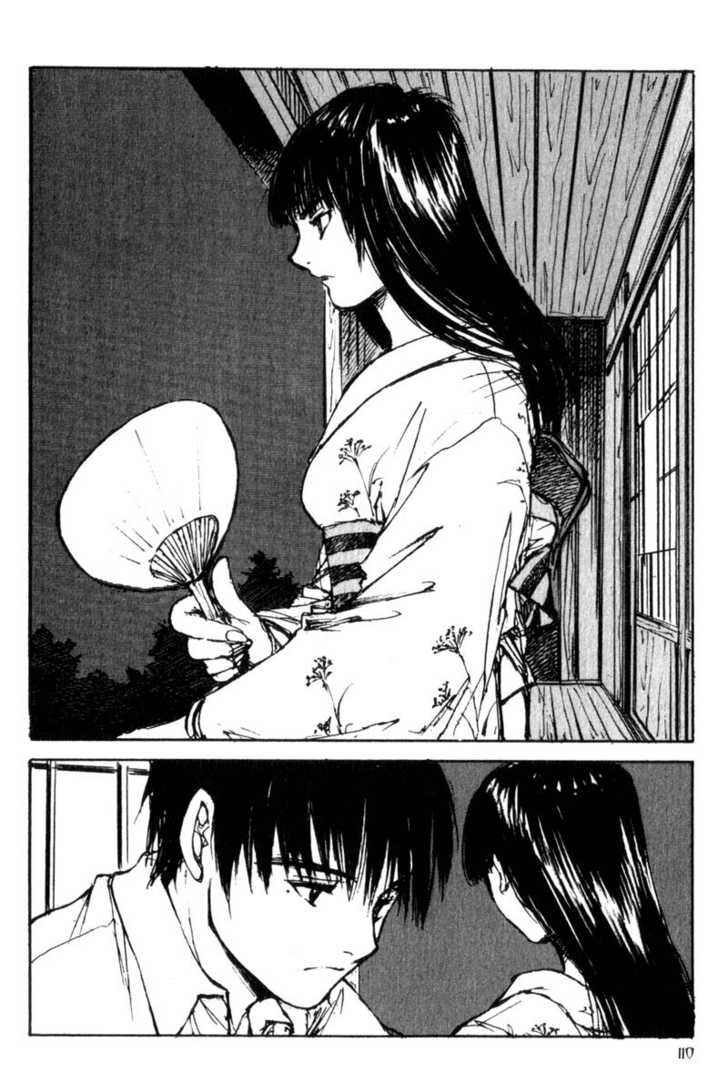 Hitsuji no Uta Chapter 17 page 2 - Chapter 17