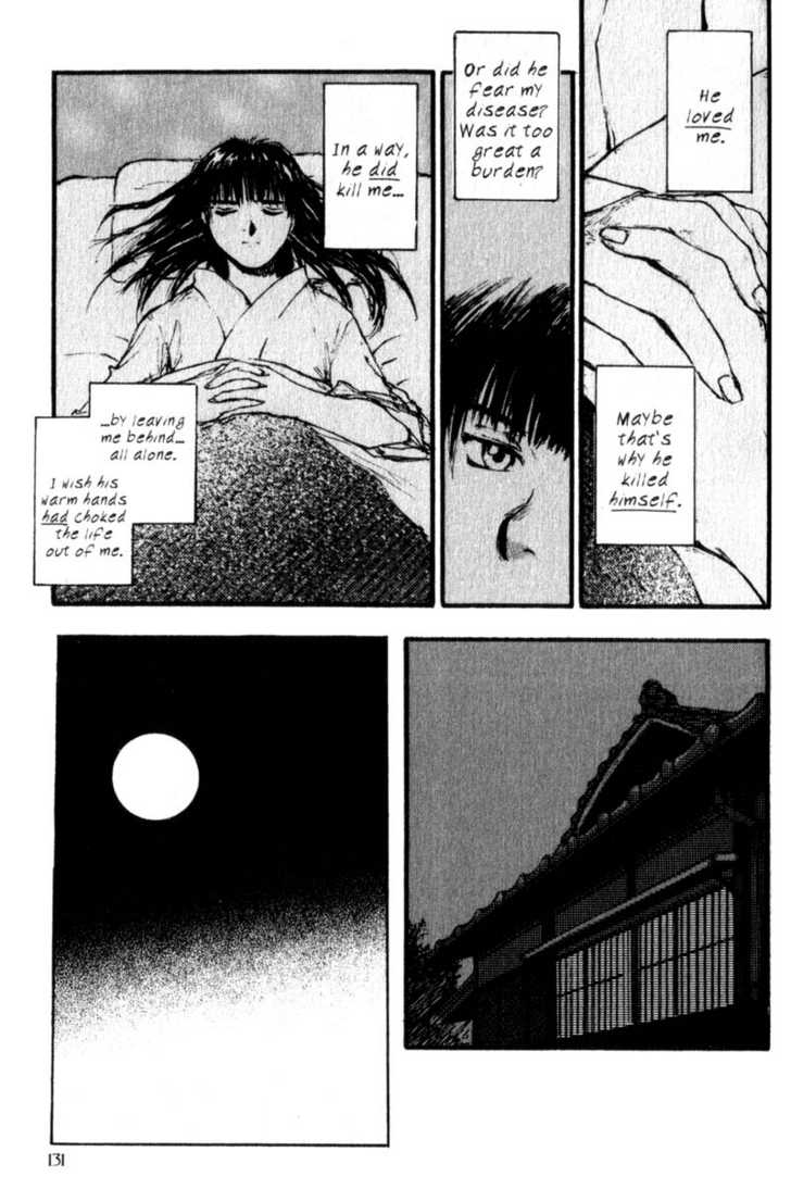 Hitsuji no Uta Chapter 17 page 23 - Chapter 17