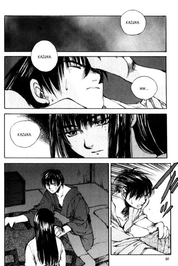 Hitsuji no Uta Chapter 17 page 8 - Chapter 17
