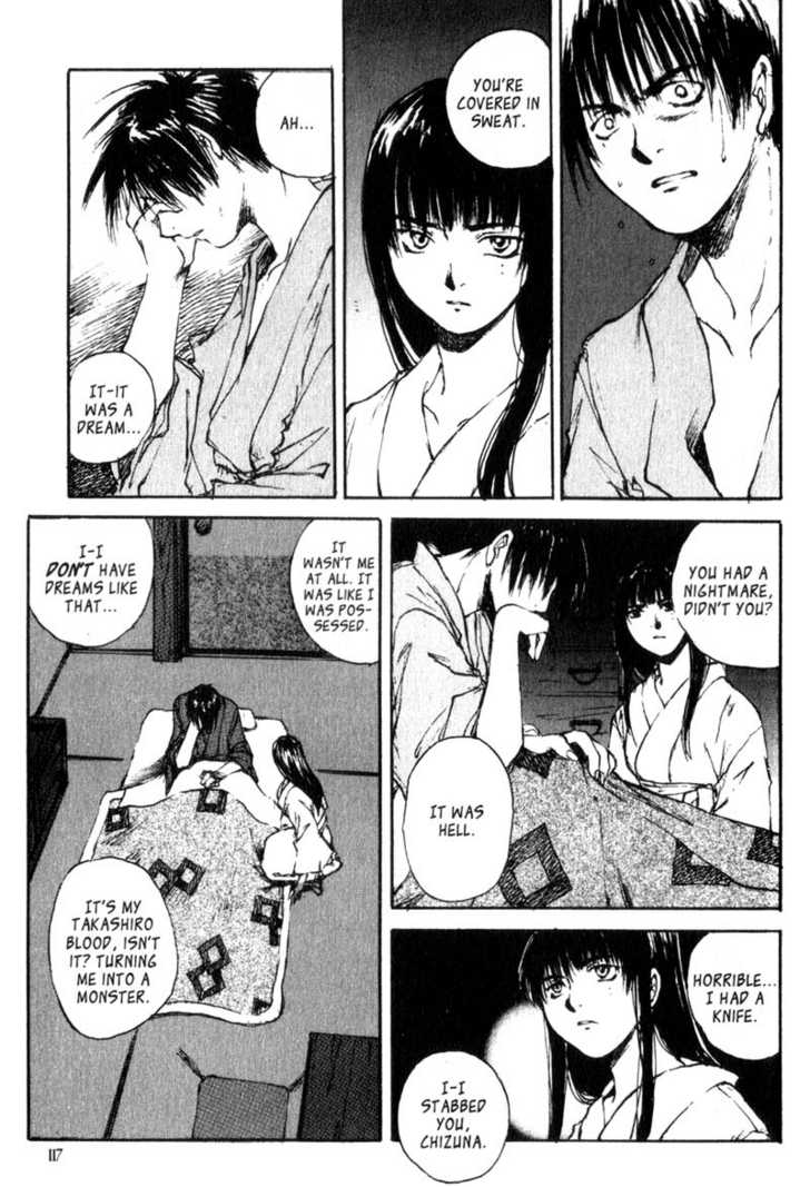 Hitsuji no Uta Chapter 17 page 9 - Chapter 17