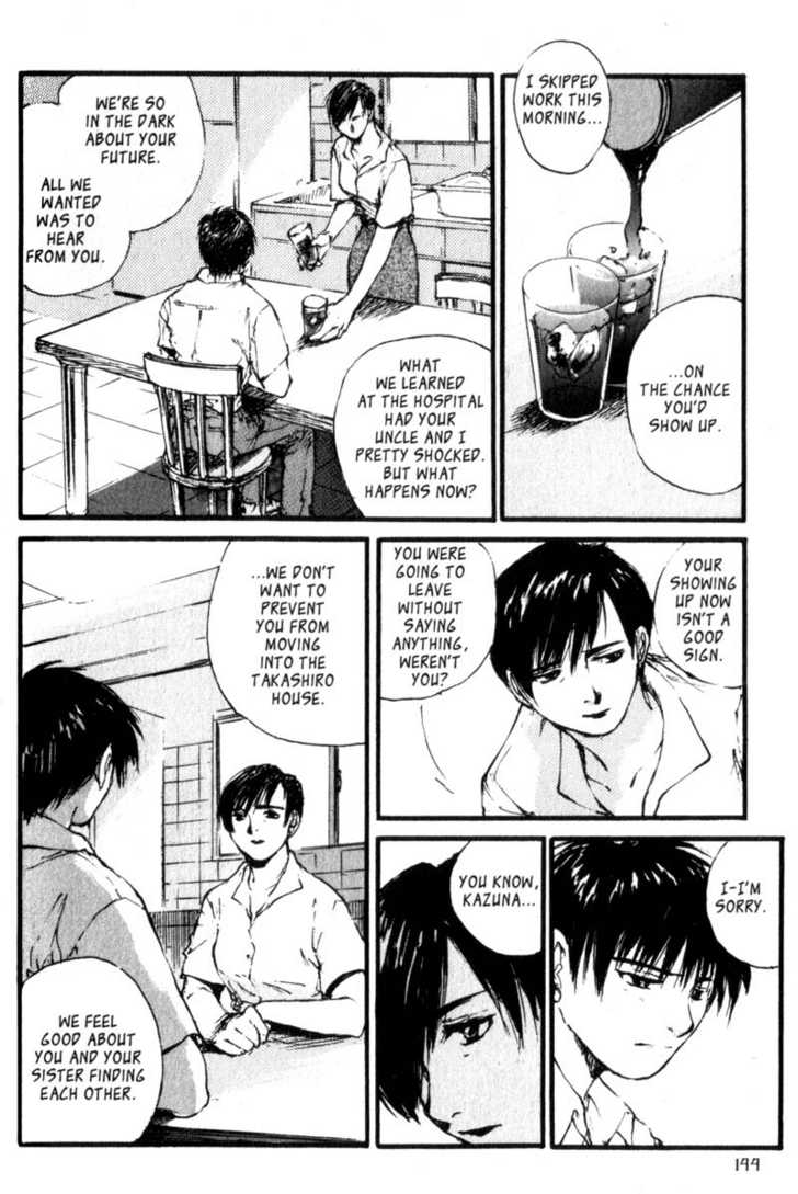 Hitsuji no Uta Chapter 18 page 12 - Chapter 18