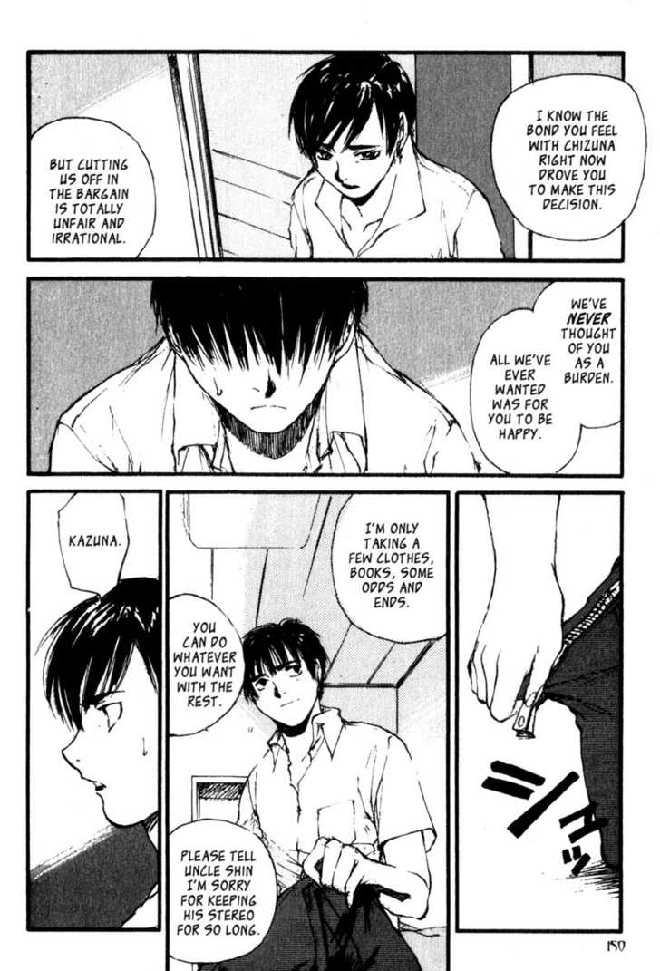 Hitsuji no Uta Chapter 18 page 18 - Chapter 18