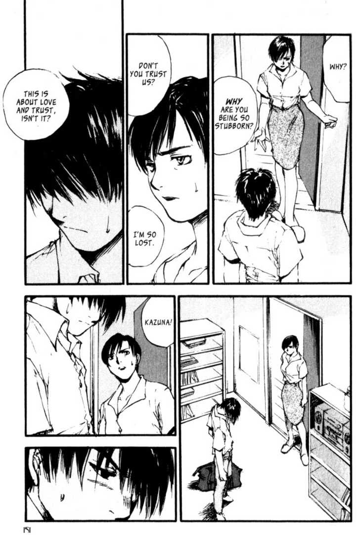 Hitsuji no Uta Chapter 18 page 19 - Chapter 18