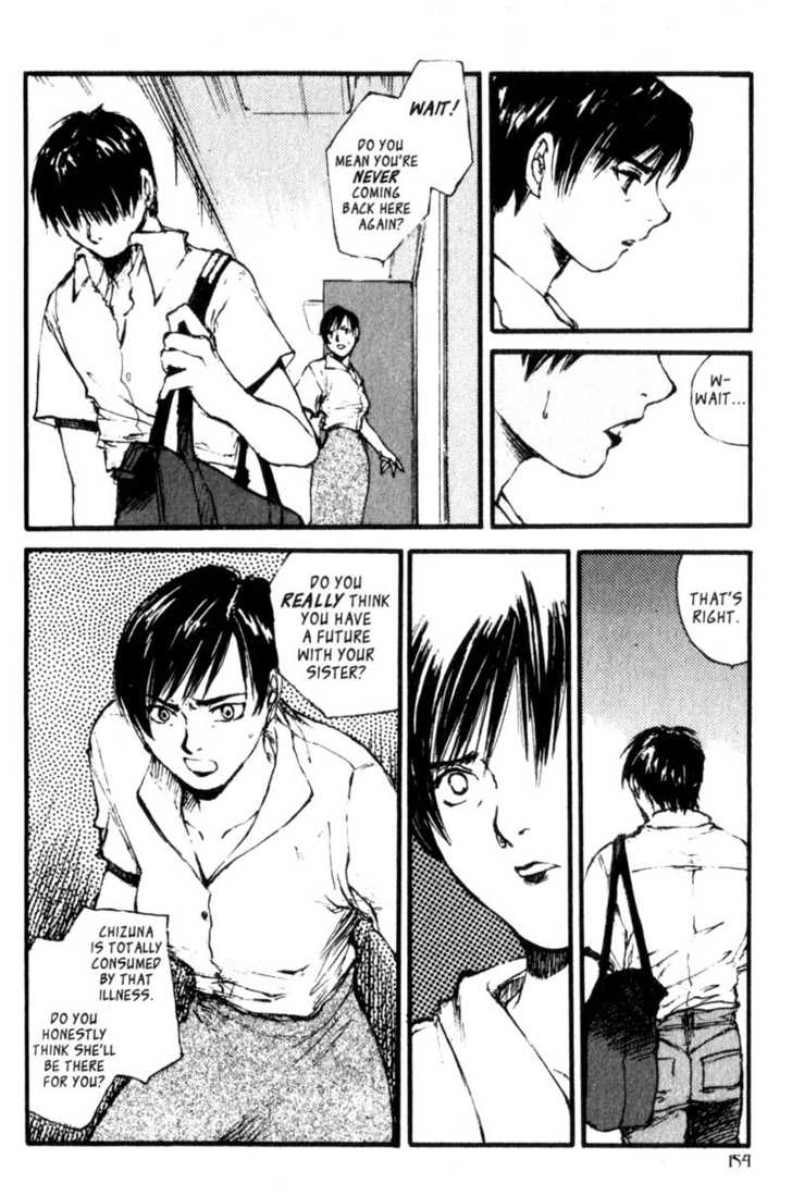 Hitsuji no Uta Chapter 18 page 22 - Chapter 18