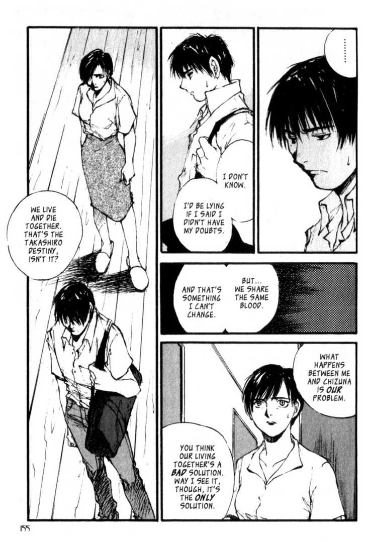Hitsuji no Uta Chapter 18 page 23 - Chapter 18