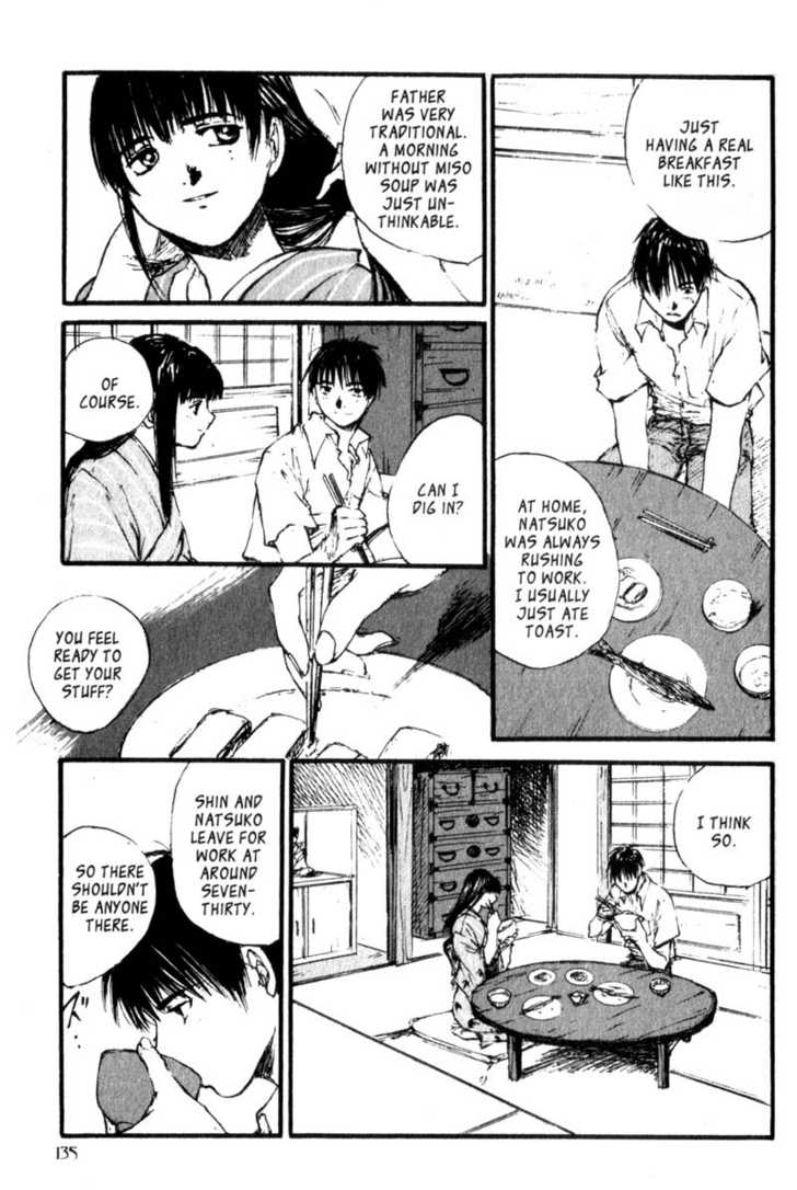 Hitsuji no Uta Chapter 18 page 3 - Chapter 18