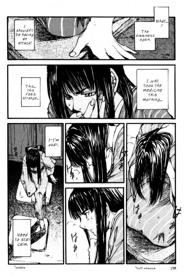 Hitsuji no Uta Chapter 18 page 6 - Chapter 18