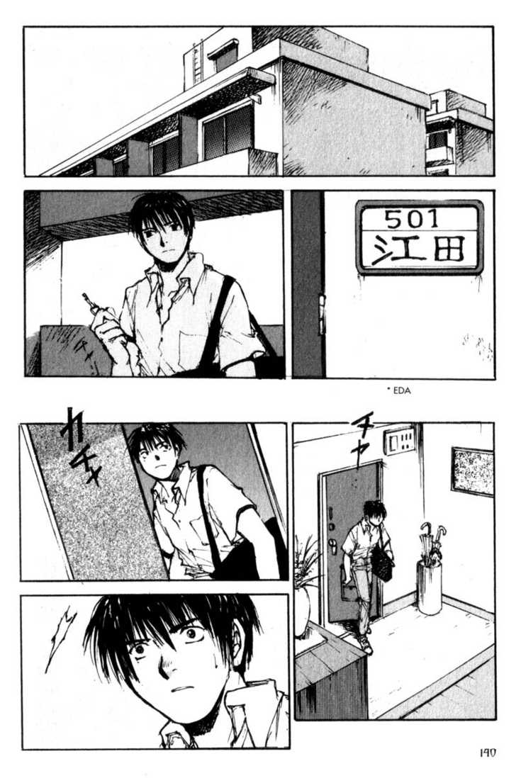 Hitsuji no Uta Chapter 18 page 8 - Chapter 18