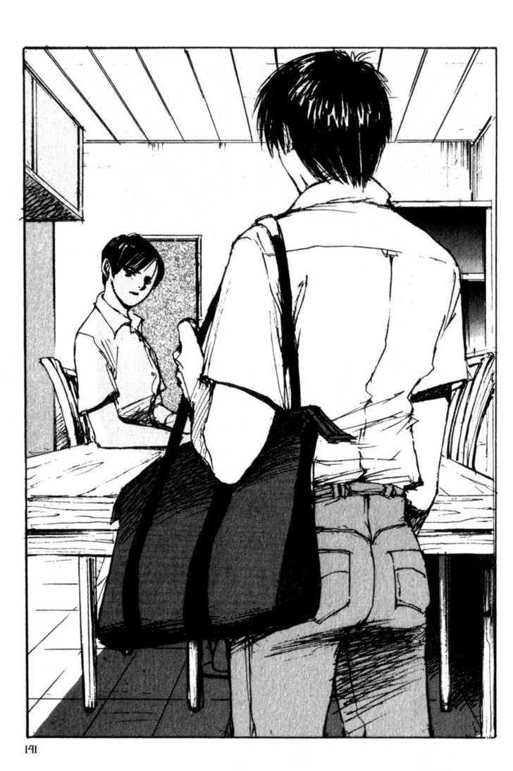 Hitsuji no Uta Chapter 18 page 9 - Chapter 18