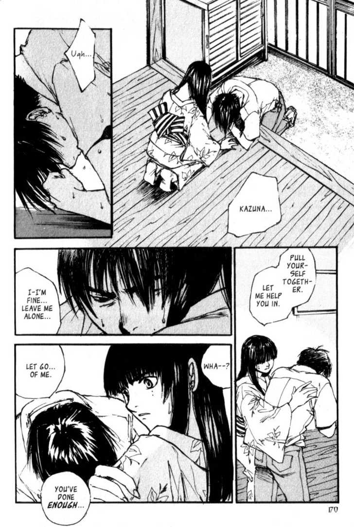 Hitsuji no Uta Chapter 19 page 12 - Chapter 19