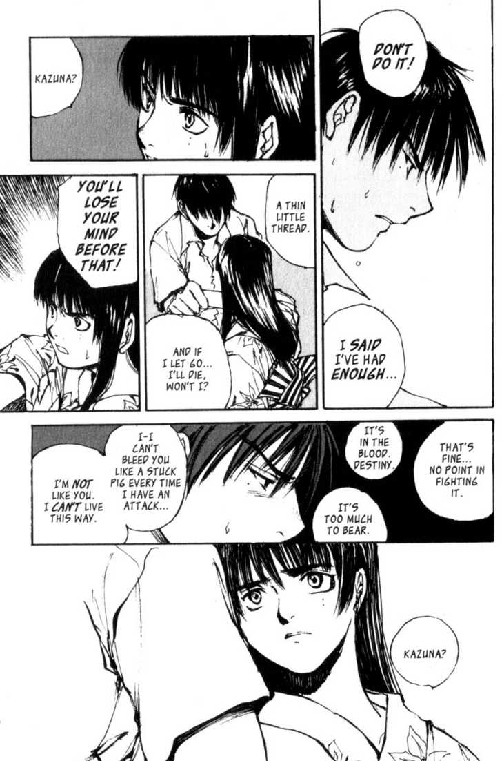 Hitsuji no Uta Chapter 19 page 15 - Chapter 19