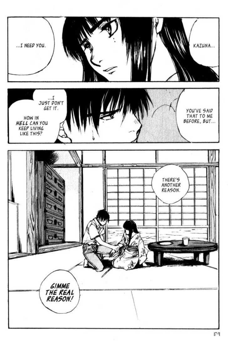 Hitsuji no Uta Chapter 19 page 16 - Chapter 19