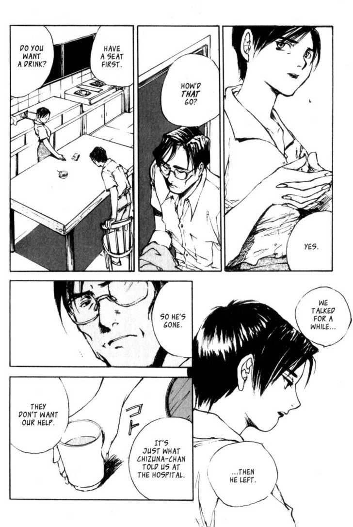 Hitsuji no Uta Chapter 19 page 18 - Chapter 19