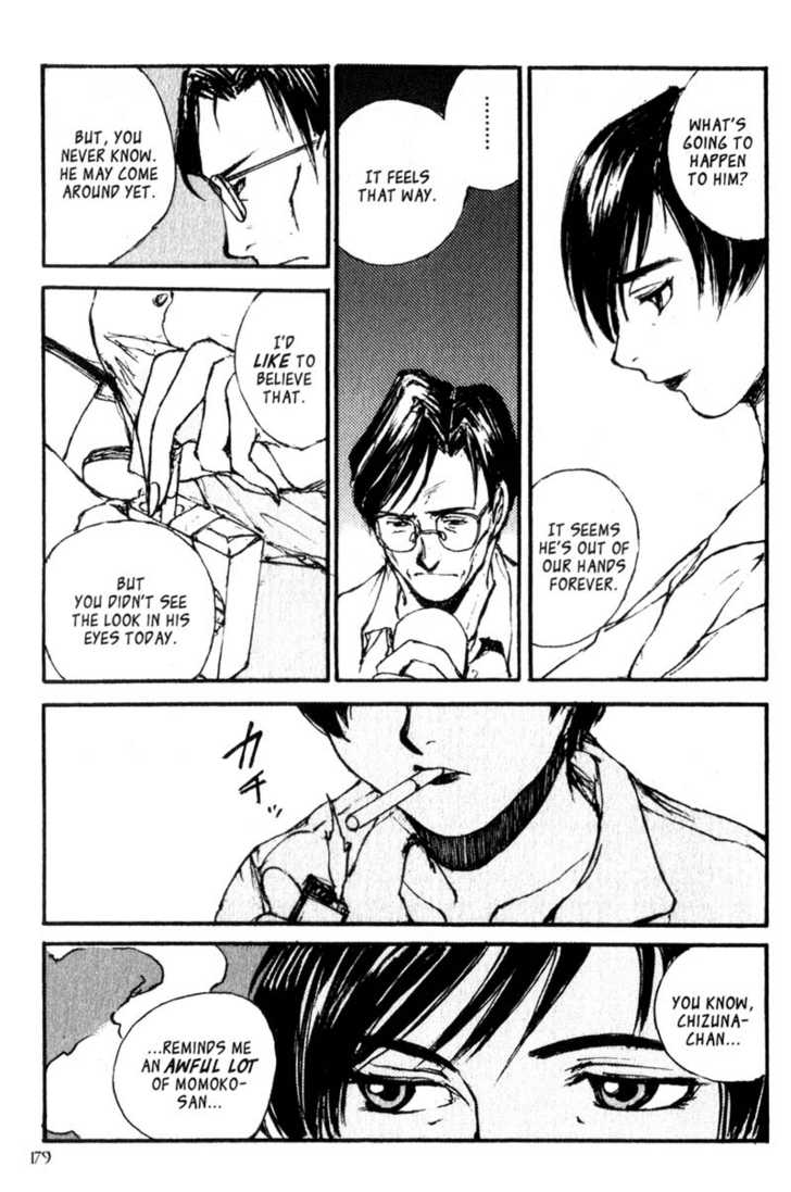 Hitsuji no Uta Chapter 19 page 21 - Chapter 19