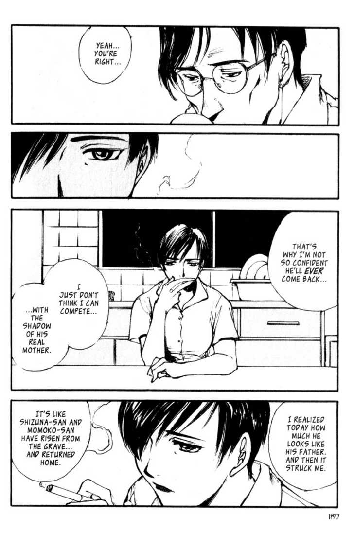 Hitsuji no Uta Chapter 19 page 22 - Chapter 19