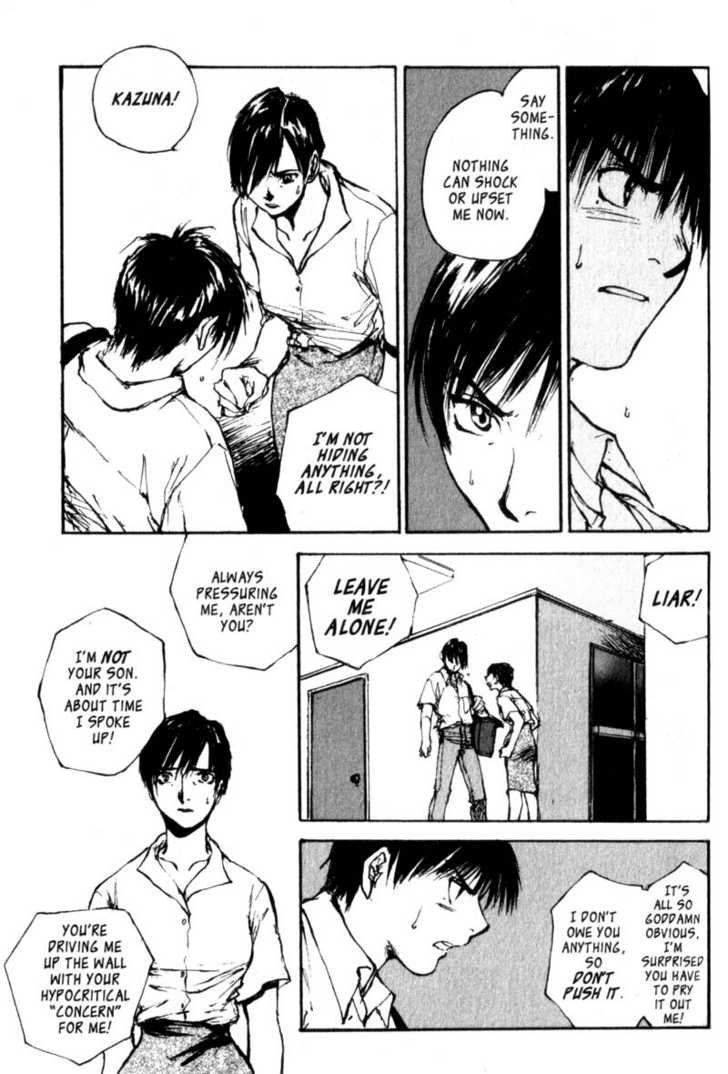 Hitsuji no Uta Chapter 19 page 3 - Chapter 19