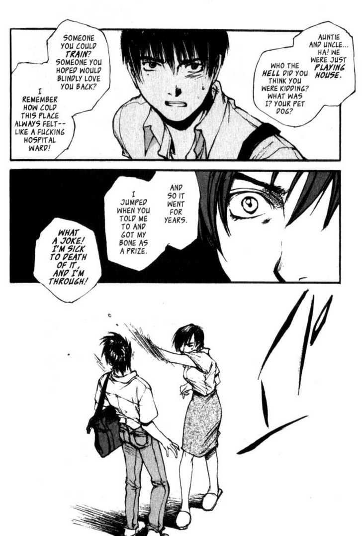 Hitsuji no Uta Chapter 19 page 4 - Chapter 19