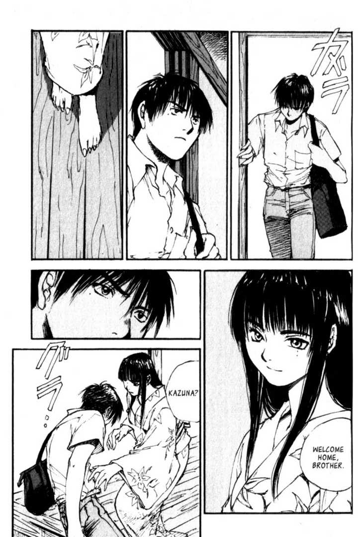 Hitsuji no Uta Chapter 19 page 9 - Chapter 19