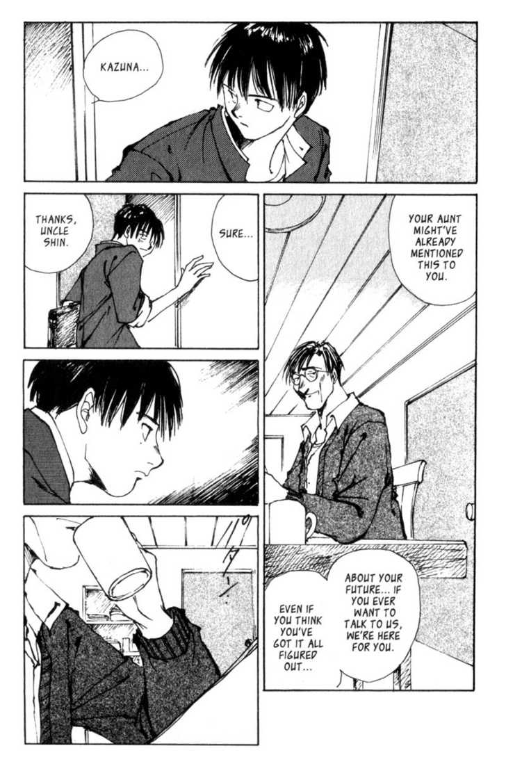Hitsuji no Uta Chapter 2 page 15 - Chapter 2