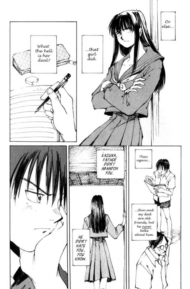 Hitsuji no Uta Chapter 2 page 17 - Chapter 2