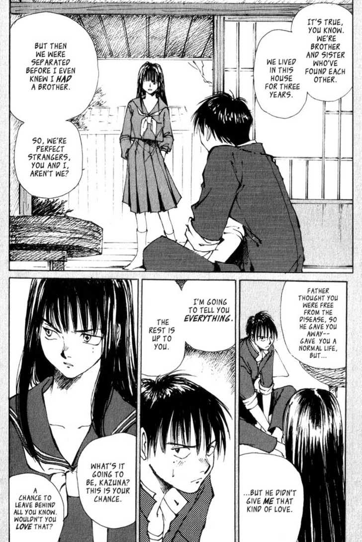 Hitsuji no Uta Chapter 2 page 20 - Chapter 2