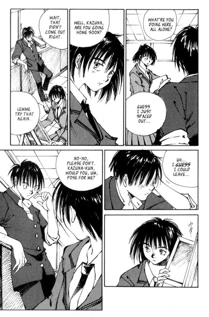 Hitsuji no Uta Chapter 2 page 23 - Chapter 2
