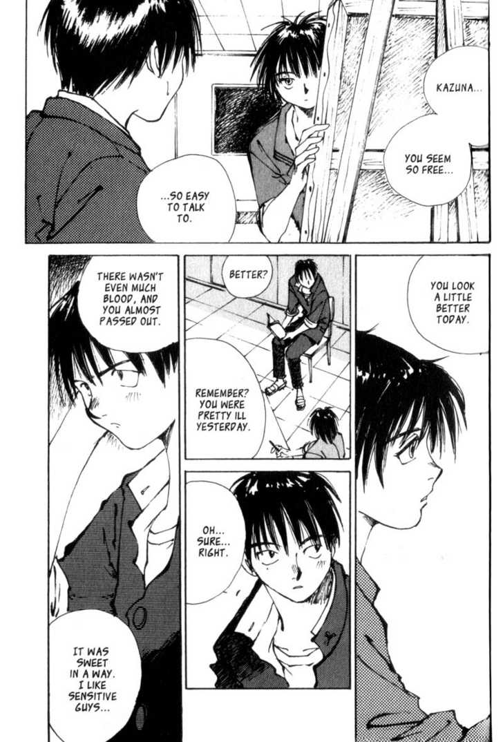 Hitsuji no Uta Chapter 2 page 27 - Chapter 2