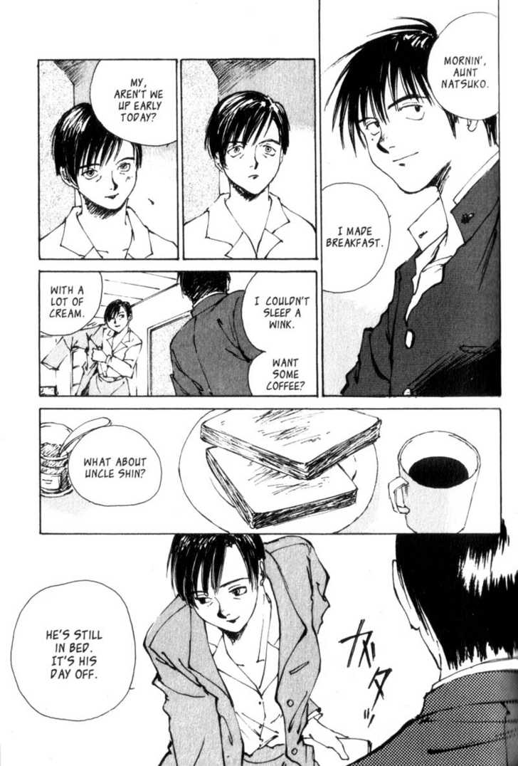 Hitsuji no Uta Chapter 2 page 3 - Chapter 2