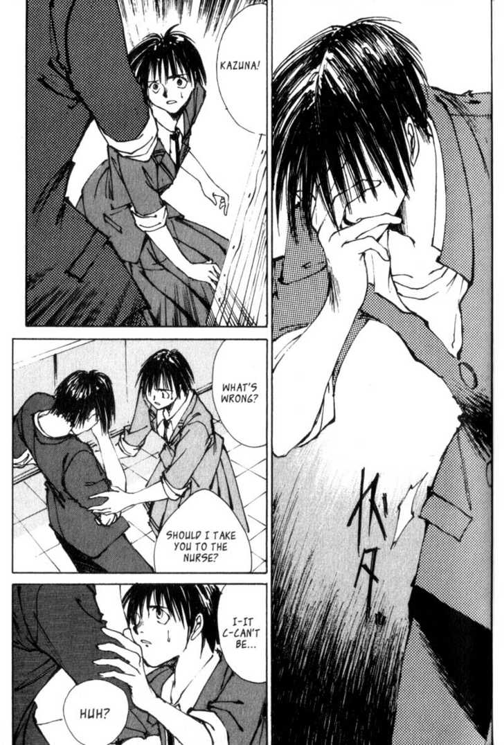 Hitsuji no Uta Chapter 2 page 31 - Chapter 2