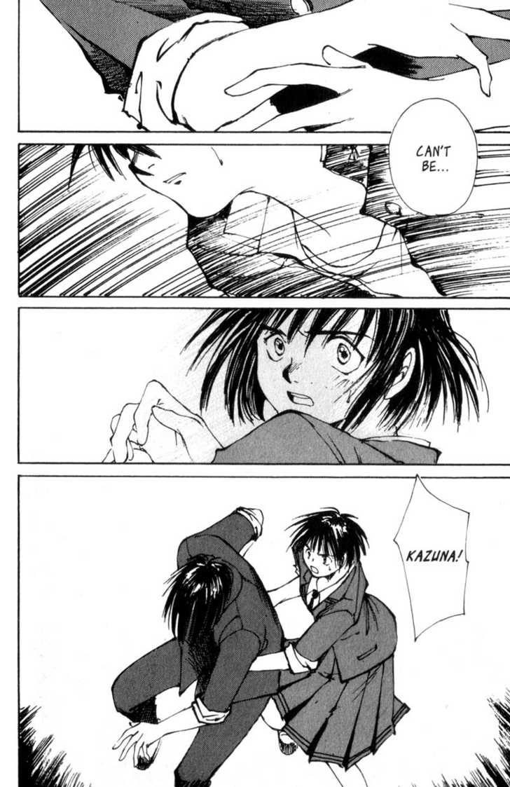Hitsuji no Uta Chapter 2 page 32 - Chapter 2
